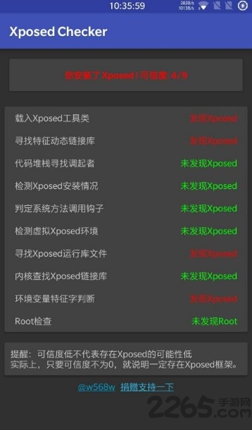zuper模块