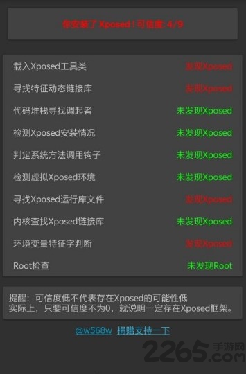zuper模块
