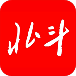 北斗融媒 安卓版v1.5.4.11