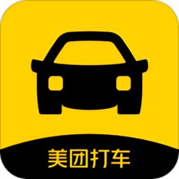 美团打车 安卓版v2.25.1