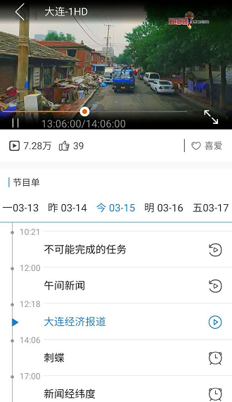天途云