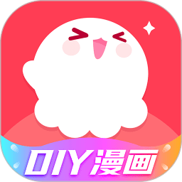 触漫APP v6.1.2官方版