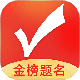 优志愿APP 安卓版V7.7.53