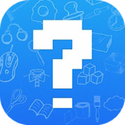 趣味答题涨知识APP 安卓版V1.8.1