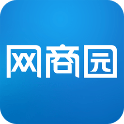 杭州网商园 v3.9.5官方版