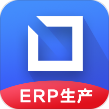 智邦国际ERP系统 v3205.001官方版