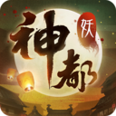 神都夜行录 v1.1.45官方版