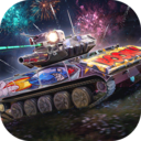 坦克世界闪击战手游 v9.4.0.241官方版