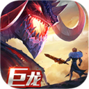 剑与家园无限金币 v1.25.92安卓版