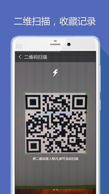 hao123网址大全