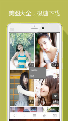 hao123网址大全