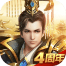 远征手游 安卓v1.87.1