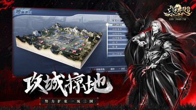 极无双无限钻石