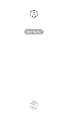 人脸应用锁APP