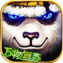 太极熊猫手游 v1.2.76官方版