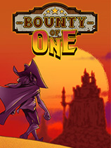 一个人的悬赏(Bounty of One)实用修改器 最新版