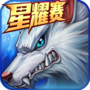 时空猎人腾讯版 v1.45.324官方版