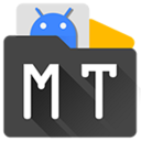 MT文件管理器v2.12.6最新版