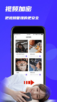 地瓜视频2026最新版