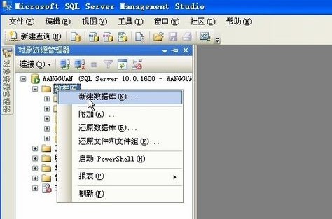 SQL Server 2008中文破解版下载