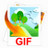 gif动画制作软件(iStonsoft GIF Maker) v1.0.82绿色破解版