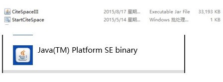 CiteSpace中文版免费下载