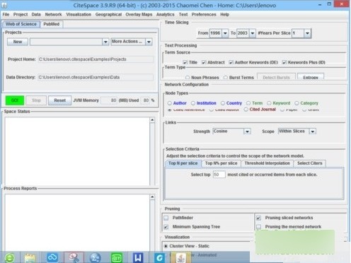 CiteSpace中文版免费下载