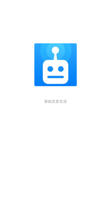 兔兔助手(全能手机遥控器)