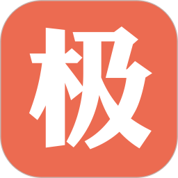 极品时刻表 安卓官方版v9.2.1