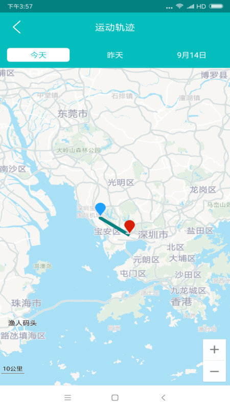 千寻定位APP