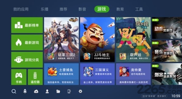 奇珀市场