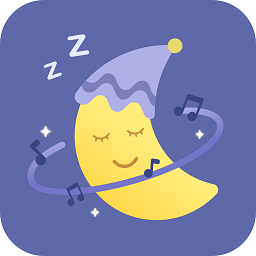 雨声睡眠宝 安卓版v2.0.2