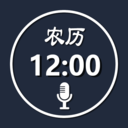语音报时闹钟APP安卓版v10.5.7
