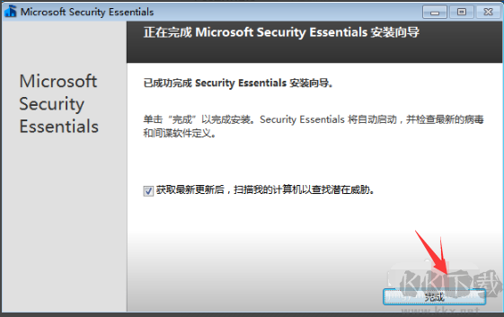 Microsoft Security Essentials