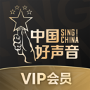 中国好声音Sing!China 官方版v2.2.0