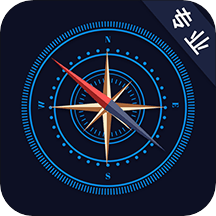 指南针APP 安卓版V5.4.67