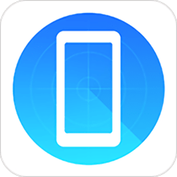 查找我的手机APP 安卓版v9.4.5