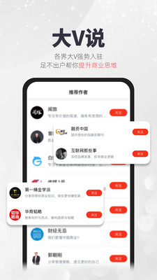 凯迪社区