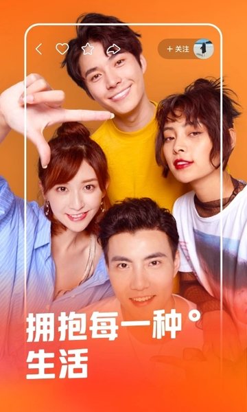 举名国培网