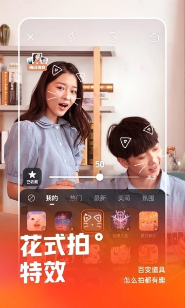 举名国培网