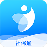 掌上社保一点通APP