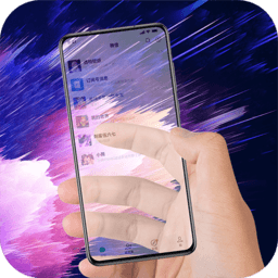 透明壁纸APP 免费版v1.7.3