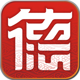 我的常德APP 官方版v3.4.9