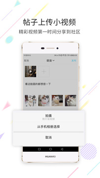 延边大事爆