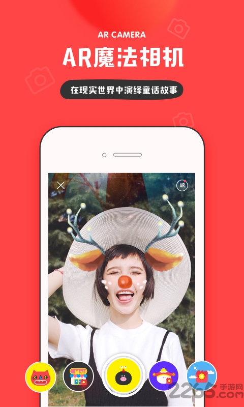 in美图
