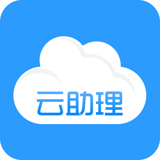 中国人寿云助理 安卓官方版v4.3.9