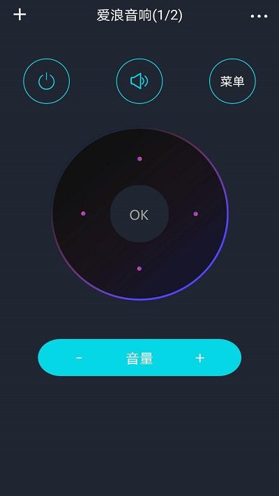 万能空调遥控APP