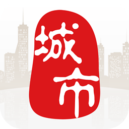 城市通 官方安卓版v7.3.6