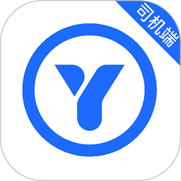 易通出行司机APP 安卓版V5.30.5.0002