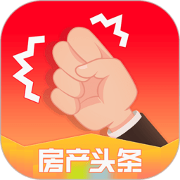 深圳咚咚找房 安卓版v5.5.4